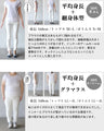 クールなシアーシャツとタンクレイヤードトップス