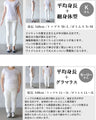 ラフ過ぎない。リラクシー上下セットアップ