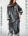 雰囲気スタイリッシュ ロングシャツワンピ