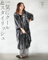 雰囲気スタイリッシュ ロングシャツワンピ