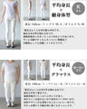 雰囲気スタイリッシュ ロングシャツワンピ