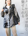 クール極まる柄シャツ