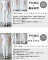 クール極まる柄シャツ