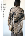 クール極まる柄シャツ