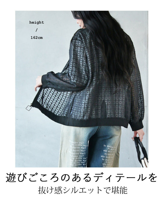 風を吹き込む 格子ドット柄シアーブルゾン