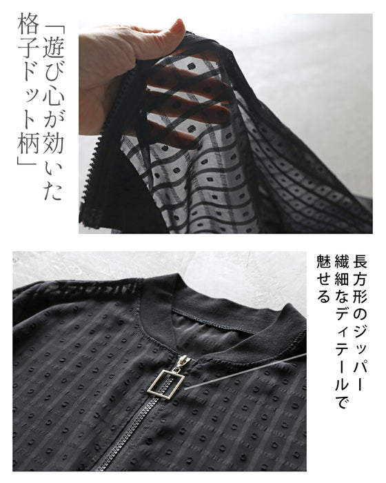 風を吹き込む 格子ドット柄シアーブルゾン