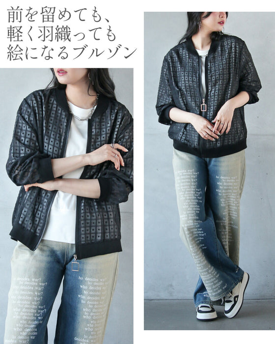 風を吹き込む 格子ドット柄シアーブルゾン