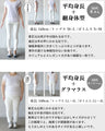 風を吹き込む 格子ドット柄シアーブルゾン