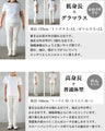 風を吹き込む 格子ドット柄シアーブルゾン