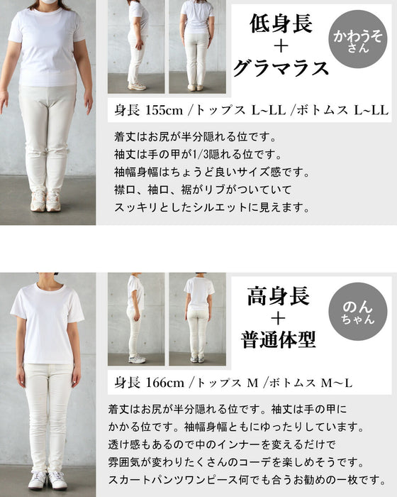 風を吹き込む 格子ドット柄シアーブルゾン