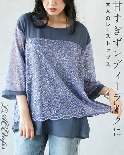 ブルー