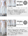 羽織るだけでシャレる ワンピでもコートでも使える軽アウター