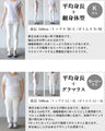 カッコキレイをツクル。 クラシカル柄チュニックトップス
