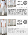 カッコキレイをツクル。 クラシカル柄チュニックトップス