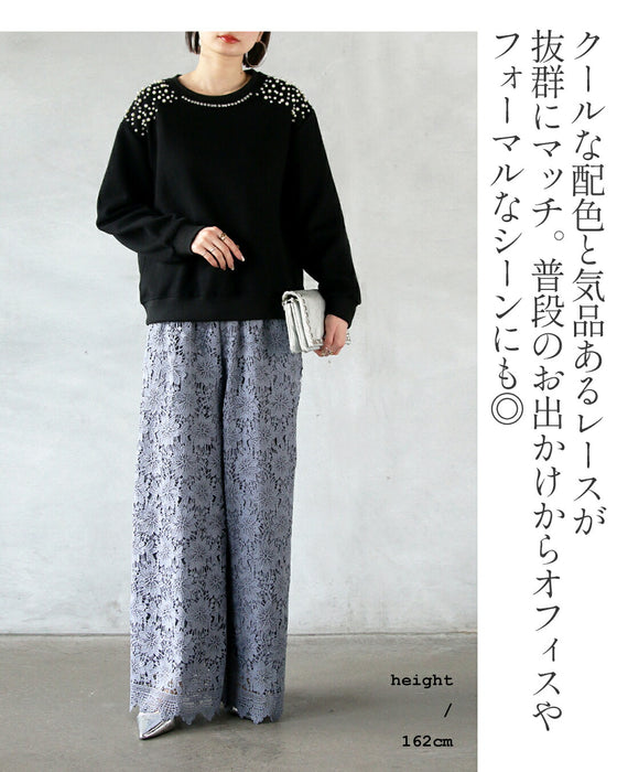 カッコ綺麗なグレーフラワーレース×フレアパンツ