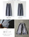 カッコ綺麗なグレーフラワーレース×フレアパンツ