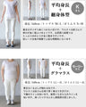 カッコ綺麗なグレーフラワーレース×フレアパンツ