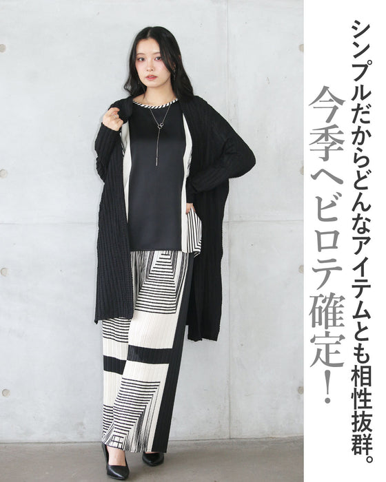 波打つ大人の立体ストライプ。ロングトッパーカーディガン