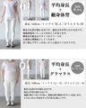 大人の洒落感生まれる サイドプリーツデザイントップス