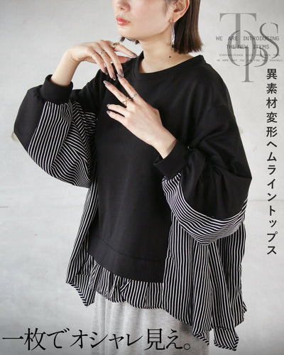 ブラック