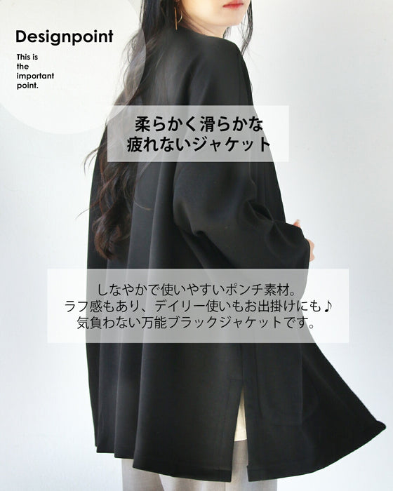 楽でキレイ 疲れない しなやかジャケット