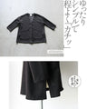 楽でキレイ 疲れない しなやかジャケット