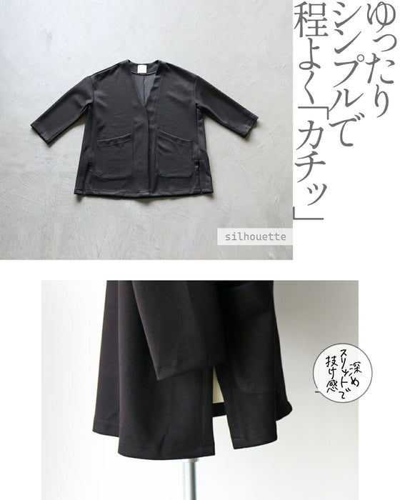 楽でキレイ 疲れない しなやかジャケット