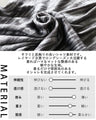 マットな光沢放つ。シルバー掠れストライプ柄シャツ