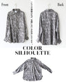 マットな光沢放つ。シルバー掠れストライプ柄シャツ