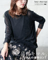 上 品 に キ マ ル。大人の優秀ロンT lame×sheer tops