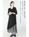 上 品 に キ マ ル。大人の優秀ロンT lame×sheer tops
