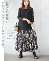 上 品 に キ マ ル。大人の優秀ロンT lame×sheer tops