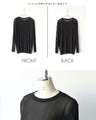上 品 に キ マ ル。大人の優秀ロンT lame×sheer tops