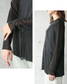 上 品 に キ マ ル。大人の優秀ロンT lame×sheer tops