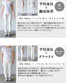 上 品 に キ マ ル。大人の優秀ロンT lame×sheer tops