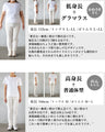 【アウトレット返品交換不可】上品でリッチなマリンスカーフ柄 アシンメトリートップス