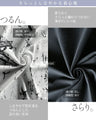 個性派モード モノトーンな風景画 アシンメトリートップス