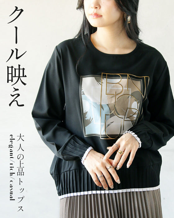 クール映え 大人の上品トップス ショート丈