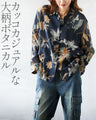 軽く纏える シアーボタニカルシャツ