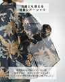 軽く纏える シアーボタニカルシャツ