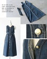 選べる２スタイル。DENIMベストジャンスカ。