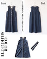 選べる２スタイル。DENIMベストジャンスカ。