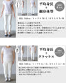 選べる２スタイル。DENIMベストジャンスカ。