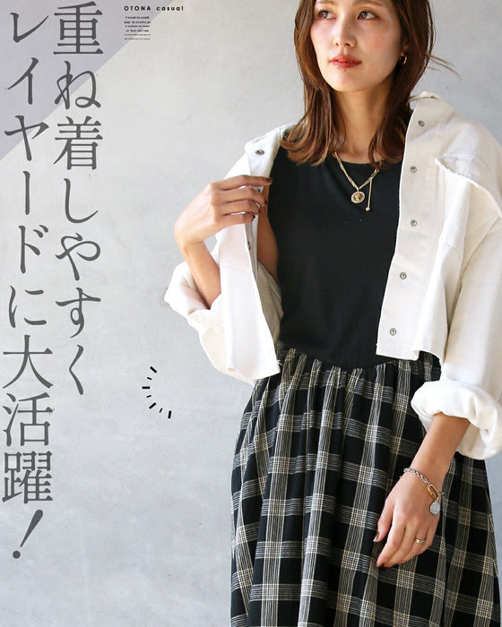 着回し力抜群 レイヤードワンピース