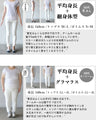 着回し力抜群 レイヤードワンピース
