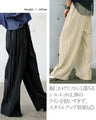 ゆるっと穿いて、きちんとキマる 軽やかワッシャープリーツパンツ