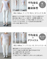 ゆるっと穿いて、きちんとキマる 軽やかワッシャープリーツパンツ
