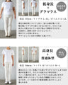 ゆるっと穿いて、きちんとキマる 軽やかワッシャープリーツパンツ