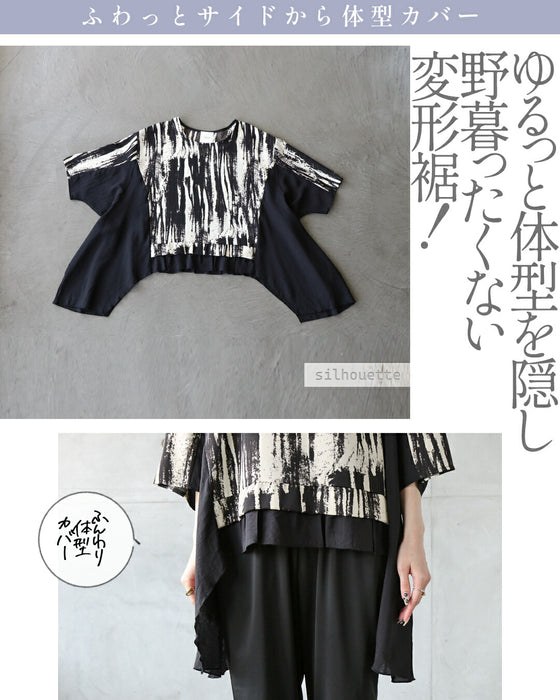 「感性が動く」着こなしにアートを。ゆったりドルマントップス