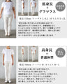 「感性が動く」着こなしにアートを。ゆったりドルマントップス